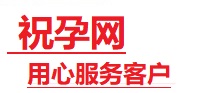 寻甸捐卵试管助孕机构-代媽网